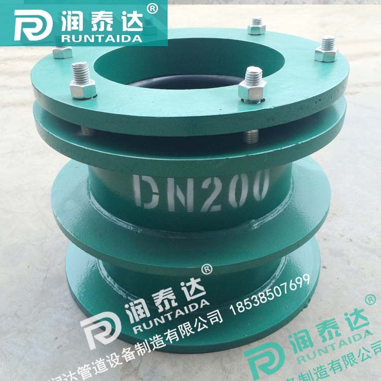 防水套管，剛性防水套管，柔性防水套管