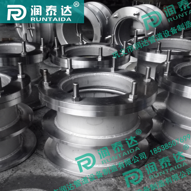 不銹鋼防水套管，不銹鋼柔性防水套管，不銹鋼剛性防水套管
