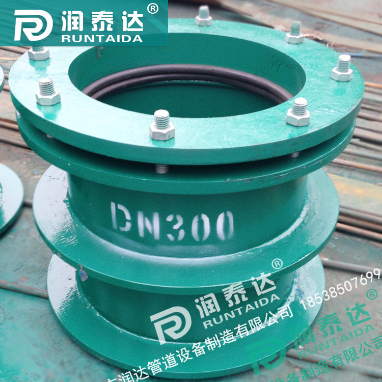 02S404剛性防水套管，02S404柔性防水套管，02S404防水套管