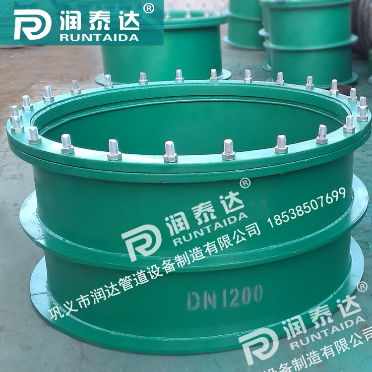 dn200柔性防水套管，鋼制柔性防水套管a型，柔性密閉防水套管，重慶鋼制性防水套